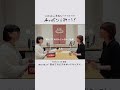 ビデオポッドキャスト始めます♨️【チャポンと行こう!】