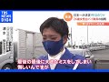 “日本一の白バイ隊員”を目指す女性隊員に密着！涙のワケは？｜TBS NEWS DIG