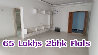 Flats for sale in Hyderabad Chegicherla  || 65 Lakhs  Brand New Flats  || Show my property