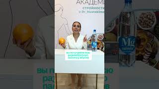 Как ПЕРЕСТАТЬ есть сладкое? ПРОСТОЙ секрет! #продукты #сахар #пп