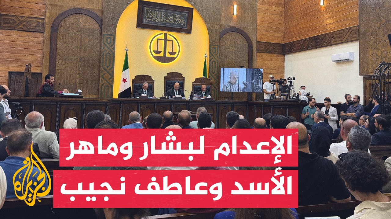 ����� �������� �� ���� ���� ���� ����� ������� ����� ������ �������
 - نشر قبل 14 دقيقة