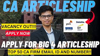 Vacancy out! Apply for CA articleship in BIG 4| Step by step process| CA articleship in BIG 4| ICAI
