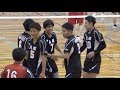 【大塚クラブ】【国体2019】大塚クラブ vs 大阪ガス 第2セット