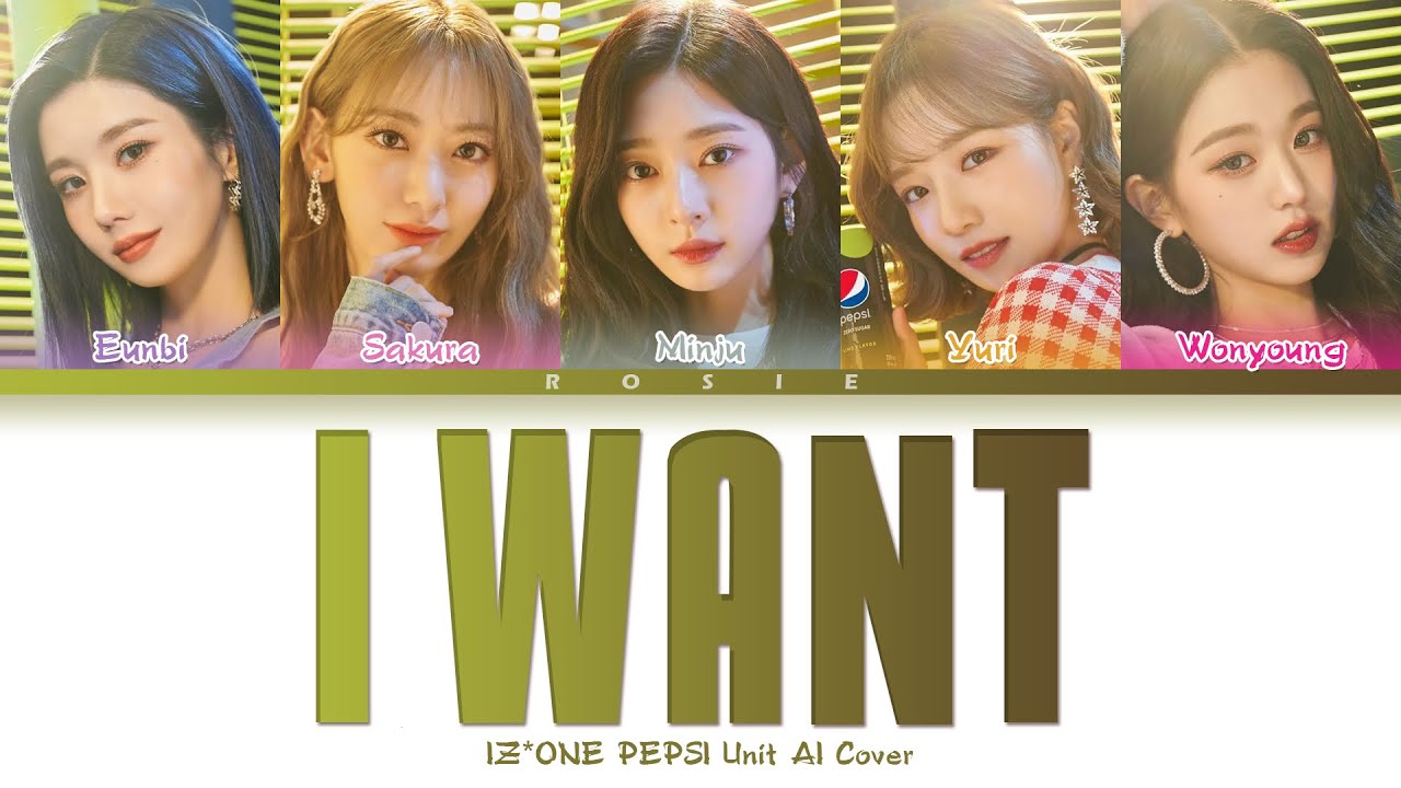 [AI COVER] HOW WOULD IZ*ONE x PEPSI UNIT SING 