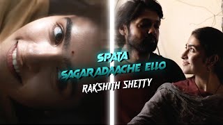 Sapta Sagaradache Ello Side A Status Video Wanna Be Yours Rakh Shetty Rukmini