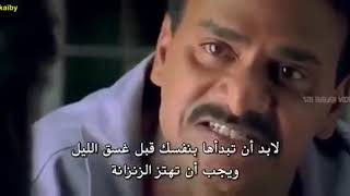 افلام هندية اكشن خطيرة رام شاران