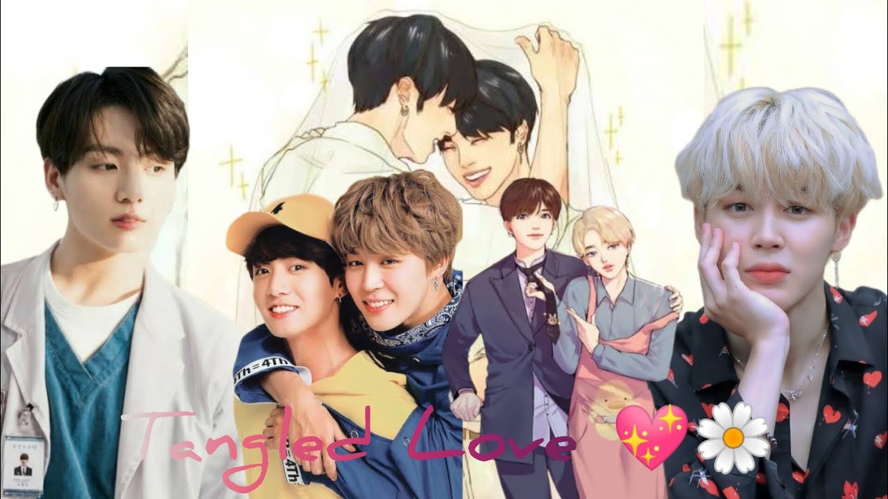 Tangled Love 💖🌼  part:1 #jikook #Jungkook #jimin @jikookbanglalovestory 