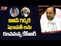 Delhi: CM KCR to meet union ministers Gadkari, Shekhawat today