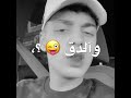 افجر حالات واتس مهرجانات عصام صاصا جديد2023 هضرب مرجعش ولا بتهرب
