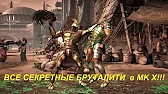 MisterGame999