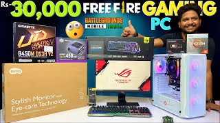 Rs 30,000  Free Fire Gaming ? PC | Ryzen 5 | 9532777615 | Mr Pc Wale