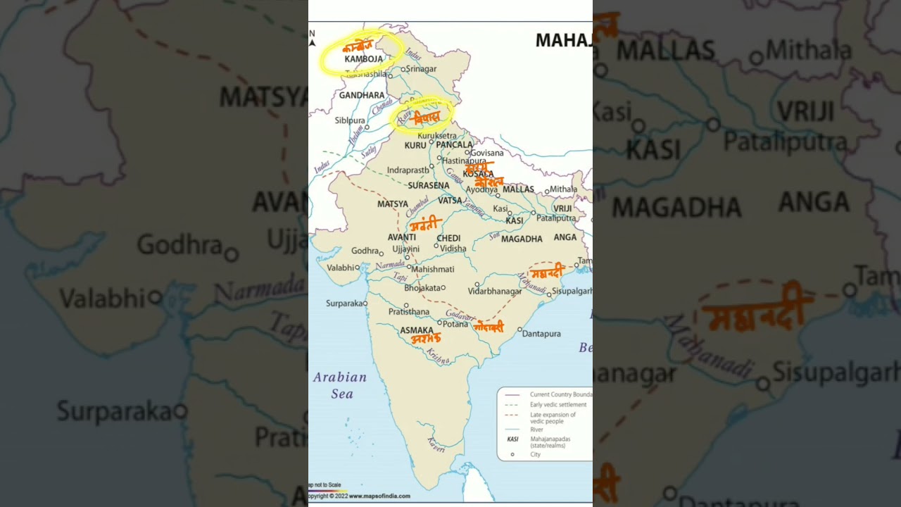 upsc pyq solved 2025 , 