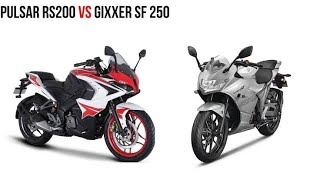 suzuki gixxer sf 250 vs bajaj pulsar rs 200 | suzuki gixxer sf 250 vs bajaj pulsar rs 200 | suzuki