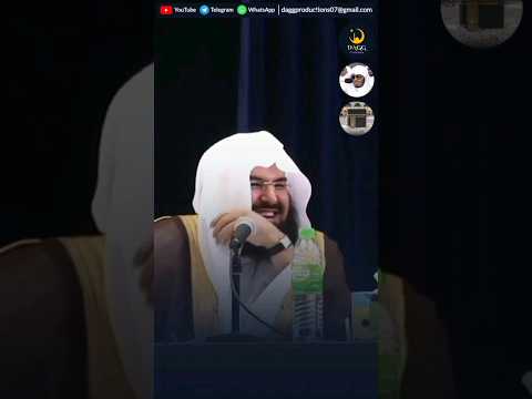 Thank You Very Much Says Sheikh Sudais In English