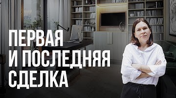 Преобразование таблицы в Power Query …