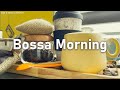 Bossa nova Morning Cafe Music - Positive Morning Jazz Cafe & Bosa nova Music for Happy Day