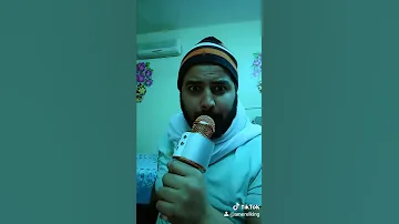 اقوم بالليل اقوم بالصبح 