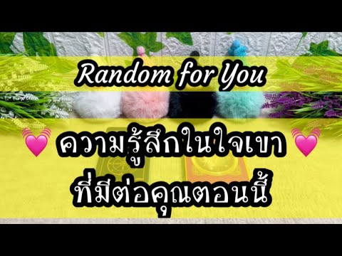 ผลสลากกินแบ่งรัฐบาล วันที่ 1 พย. 2567 ผลสลากกินแบ่งรัฐบาล วันที่ 1 พย. 2567
