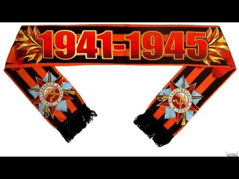Общение