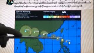 DVB -15-09-2014 ááŹááŽáĽáᯠááášááá˝áášááşááš