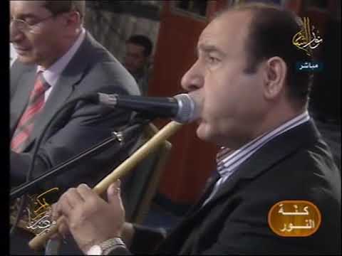 سماعي سيكا عزف ناي زياد قاضي امين الحان أ محمد عبده صالح