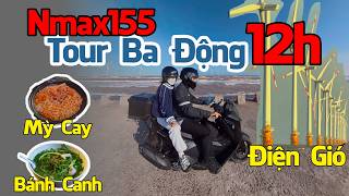 Nmax155 | Cần Thơ to Trà Vinh 12h | Điện Gió Ven Biển