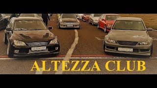 TOYOTA ALTEZZA CLUB. КРАСНОЕ КОЛЬЦО 2020.