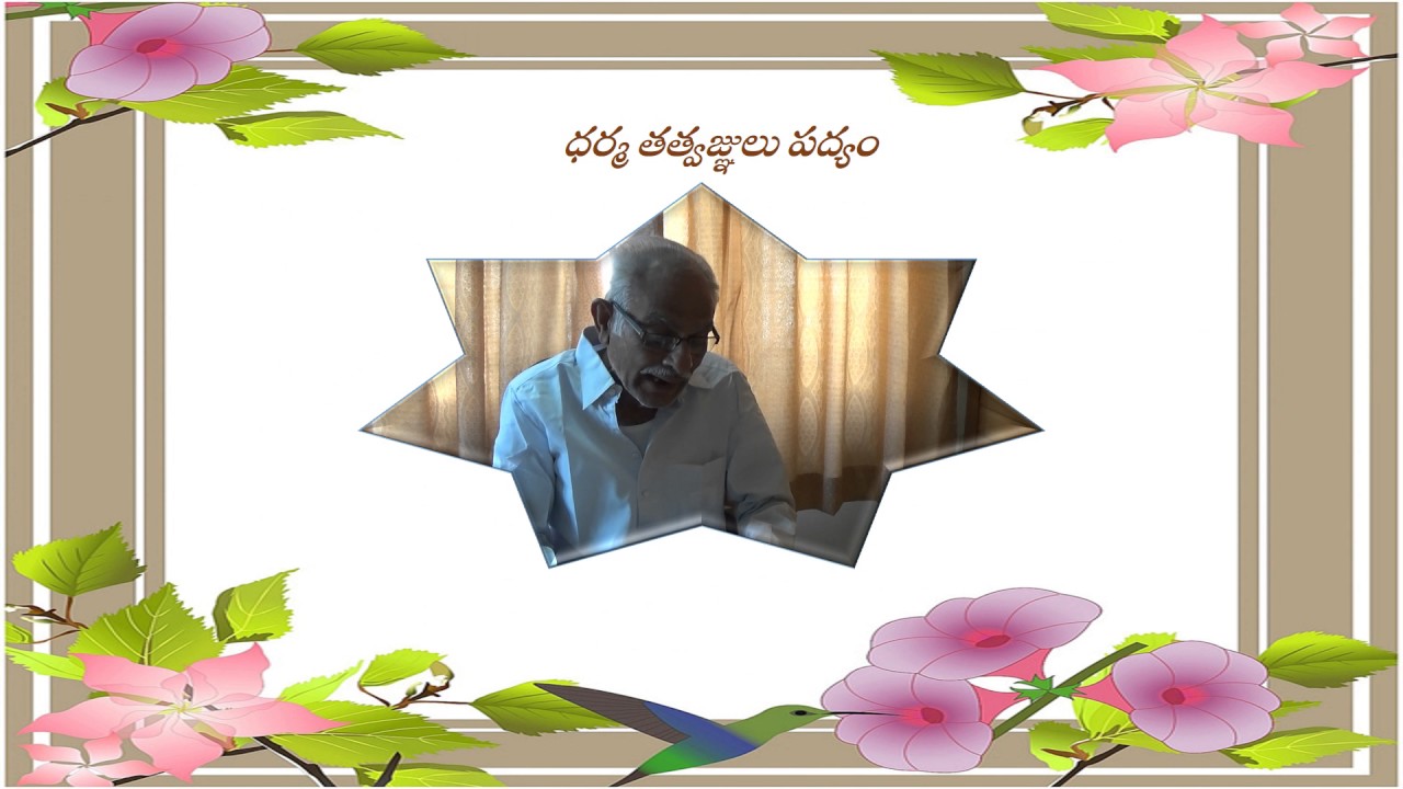 nannaya andhra mahabharatam poems nannaya andhra mahabharatam poems