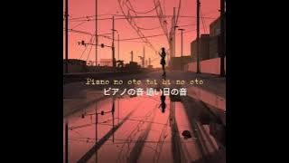 YOASOBI — encore (アンコール) Lyrics