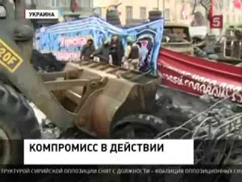 ლავროვი: \"დასავლური მედია უკრაინაში მიმდინარე მოვლენებს აყალბებს\"