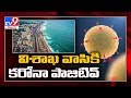 First local transmission Coronavirus case in Andhra Pradesh