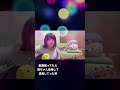 動画撮ってたらうちのフェレット登場してた笑 #ゆず #ゆずっこ #フェレット