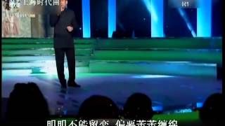 cgm2012 R1-A08 李豪-三年