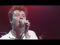 Paul young  love of the common people the tube 1983