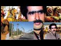 الحسين الخريبكي نصبر انا على حبيبي الحسين الخريبكي نصبر انا على حبيبي