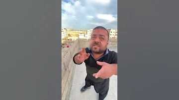 لايه ابيمن 