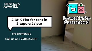 2 BHK Flat for rent in Jaipur | Sitapura | Bachelors/Family | Affordable Rent | 7406134488 screenshot 3