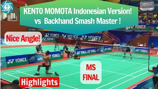 [Final] Badminton Men's Singles Nice Angle | Indonesian Internal Match