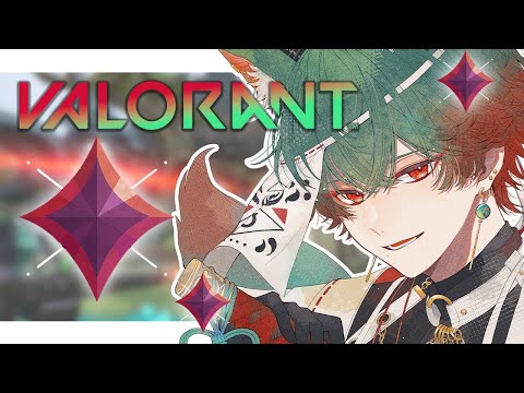 【VALORANT】深夜チルヴァロ#2【八神ツクモ/ネオポルテ】 video thumb