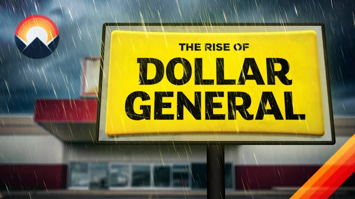 美國經濟的默默吞噬者 - Dollar General如何改變小鎮的命運