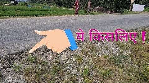 Road failure | defect and failure in pavement due to subgrade weakness |