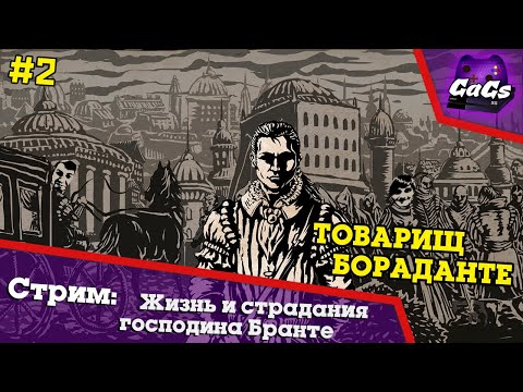 Видео: 15 Жаждущих щенков, которые просто хотят немного вздохнуть