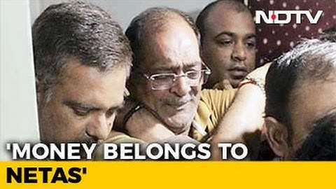 Mahesh Shah Alleges Money Belongs to Politicians and Babus