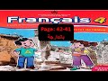 كراسة اللغة الفرنسية المستوى الرابع الصفحة 41 42 Livret De L élève 4