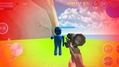 Finding Blue (KOR) Walkthrough - Level 10-2 Gameplay