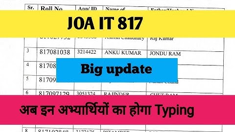 JOA IT 817 New typing schedule | 22.06.2022 | HPSSC Hamirpur l