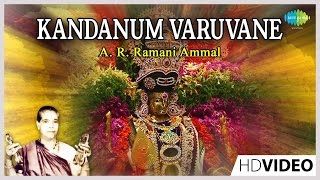 Murugan is the second son of siva and parvathi, brother lord ganesha.
worshipped widely in southern india, especially tamilnadu. fact, he...