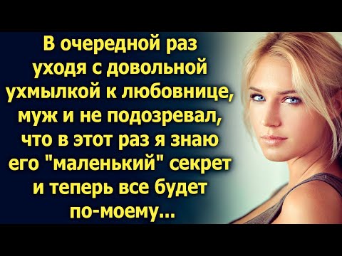 Видео: Однажды матушка Тереза была изгнана из-за экзорцизма