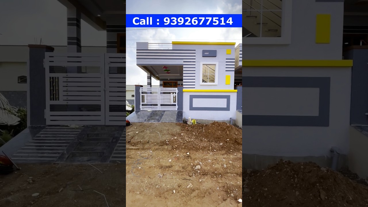 100 గజాల ఇల్లు కేవలం 56 లక్షలు మాత్రమే | 56 Lakhs Only | Independent House For Sale in Hyderabad