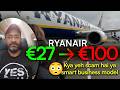 Ryanair Hidden Charges Explained | Sasti Ticket Ya Hidden Charges Ka Jaal?😳